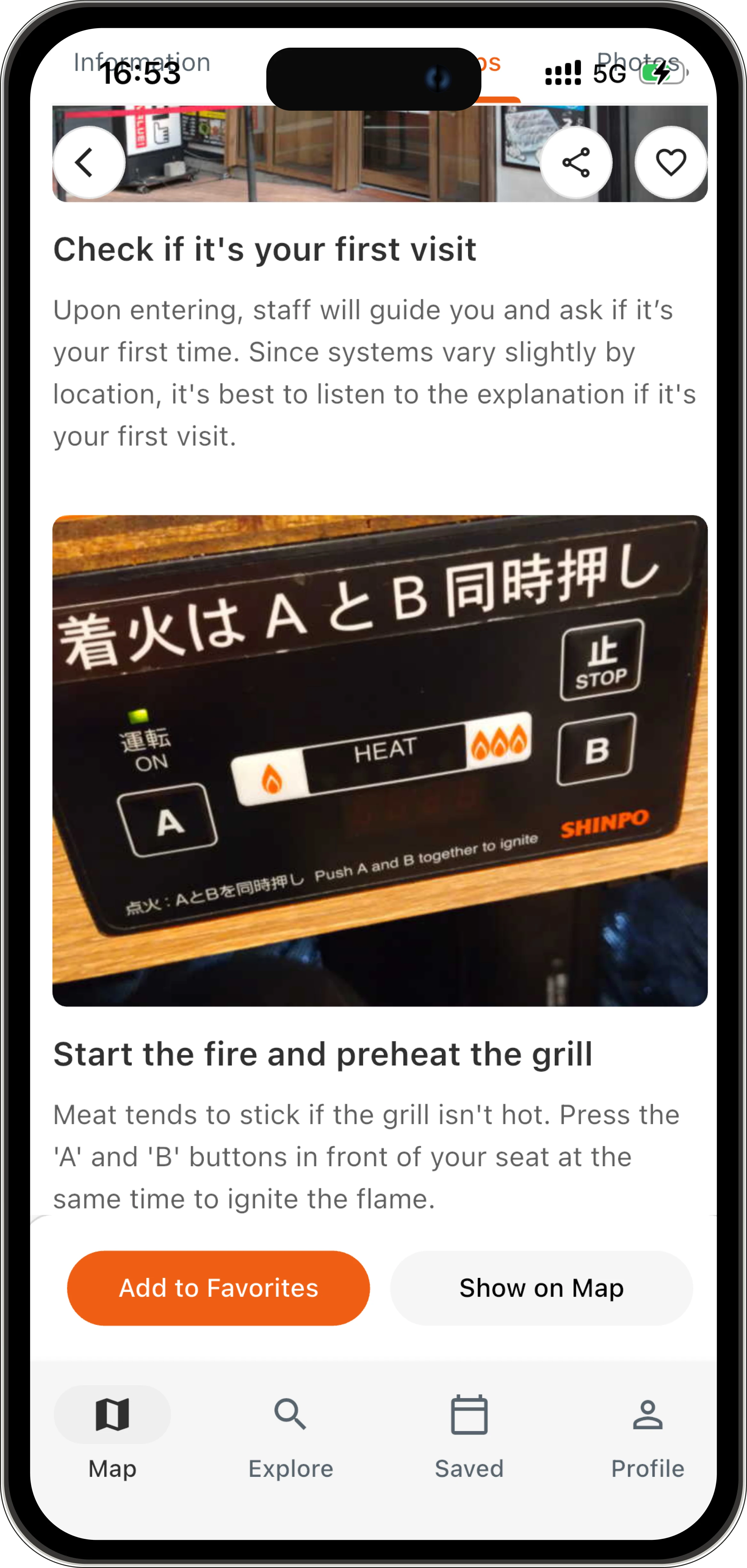 チップとマナーガイド